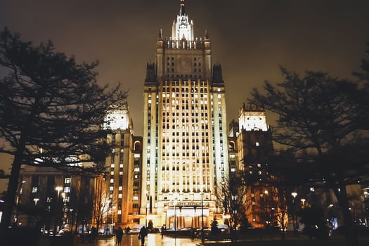 The Ministry of Foreign Affairs headquarters in Moscow, night view photo