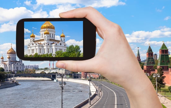 Cathedral of Christ the Saviour, Moscow photo