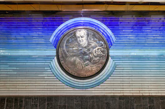 Tashkent, Uzbekistan - July 8, 2019 -  Kosmonavtlar Metro Station, a space-programme-themed station of the Tashkent Metro on Ozbekiston Line in Tashkent, Uzbekistan. photo