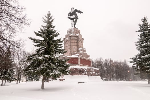 Lenin Monument in Kostroma, Russia in the winter along the Golden Circle. photo