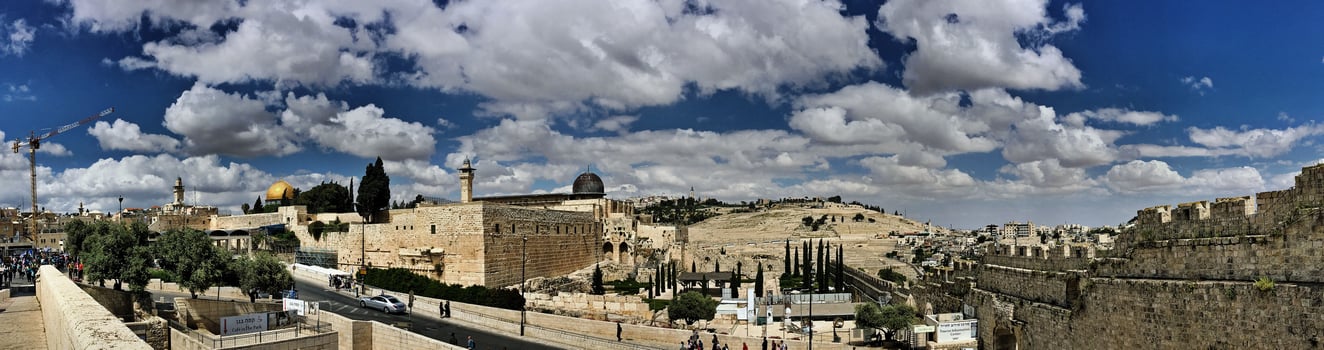 A panoramic view of Jerusalem photo