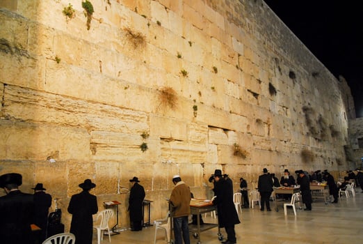 Western Wall in Jerusalem at night. photo
