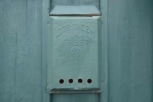 Old Russian Postbox photo