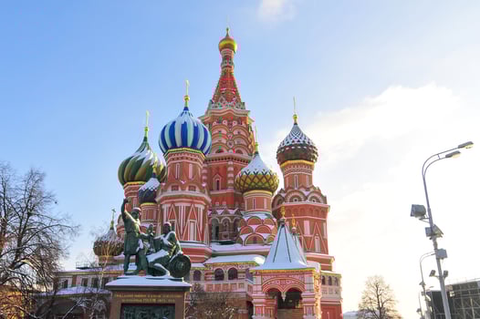 Saint Basil Cathedral - Moscow, Russia photo