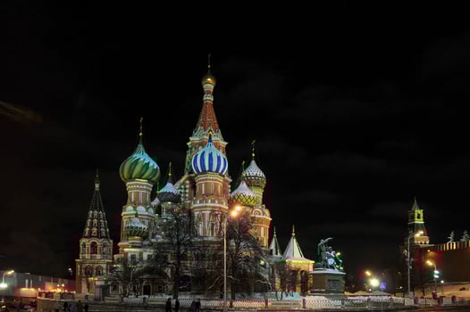 Saint Basil Cathedral - Moscow, Russia photo