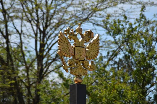The double-headed eagle. photo