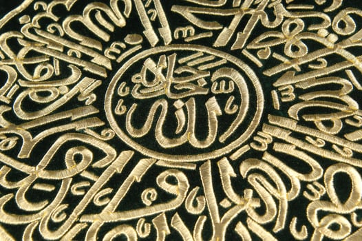 A fabric with oriental golden pattern photo