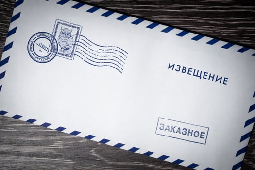 Registered letter with coat of arms and seal. photo