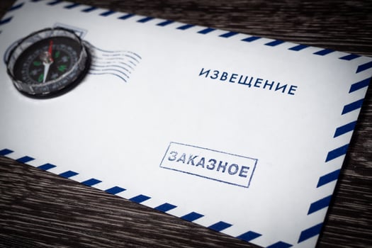 Registered letter with coat of arms and seal. photo