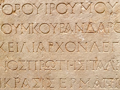 latin inscriptions at the southern theatre, Jerash, kingdom Jordan, Middle East photo