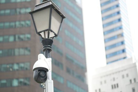 CCTV security camera operating outdoor photo