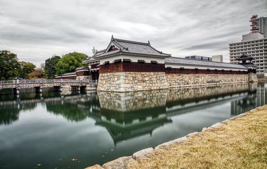 Hiroshima Castle in Hiroshima, Japan photo