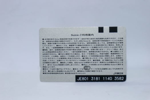 Japan on July 2019. Isolated photo of JAL Mileage Bank card.