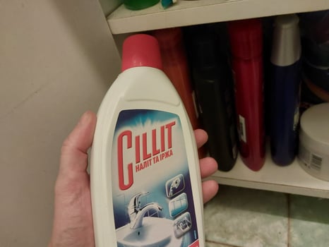 KIEV, UKRAINE - DECEMBER 10, 2022 Shampoo and other hygiene products in the apartment photo