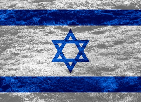 israeli flag texture as a background photo