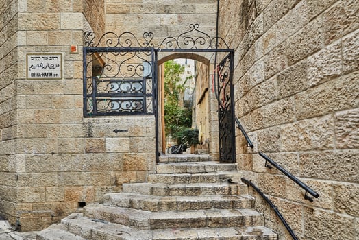 Ancient Alley in Jewish Quarter, Jerusalem. Israel. Photo in old color image style