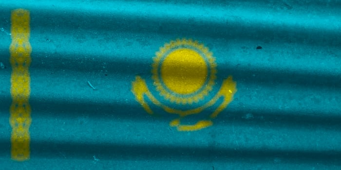kazakhstan flag texture as the background photo