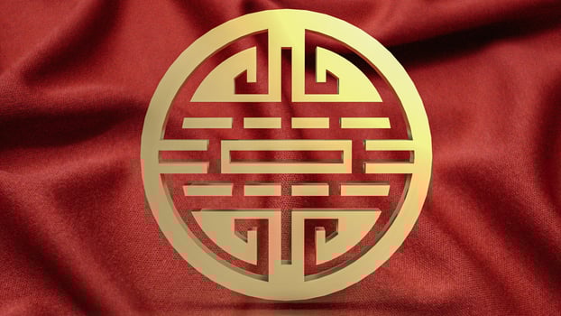 gold Chinese stamp symbol 3d rendering photo