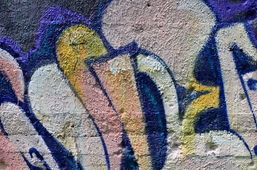 Beautiful street art graffiti. Abstract color creative drawing fashion colors on the walls of the city. Urban Contemporary Culture. Title paint on walls. Culture youth protest photo