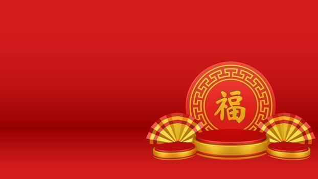 Chinese New Year 3D Illustration With Ornament For Event Promotion Social Media Landing Page chinese fan with rabbit and coins and asian paper lamps photo
