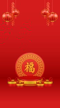 Chinese New Year 3D Illustration With Ornament For Event Promotion Social Media Landing Page gift box with asian paper lamps photo