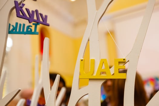 UAE written Kiev write photo