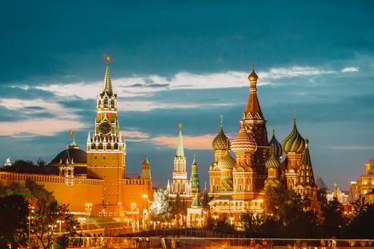 Panoramic view of Moscow landmark during sunset from Zaryadye Park photo