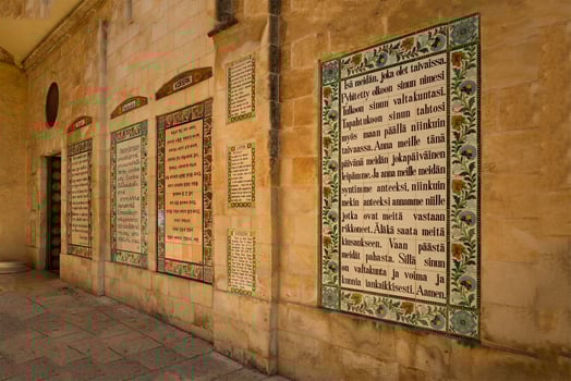 Text of the Pater Noster prayer different languageson in the Church of the Pater Noster on Mount of Olives. Israel photo