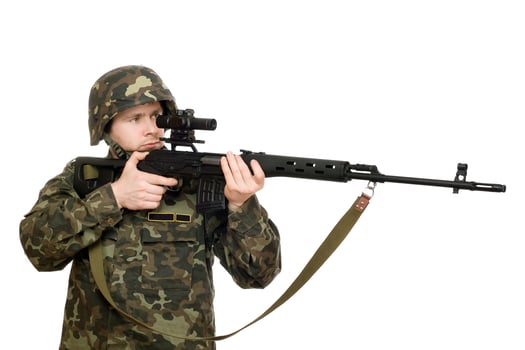 Soldier holding a rifle photo