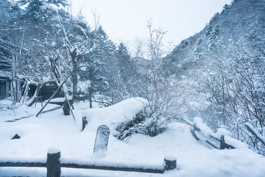 heavy snow  at Heike No Sato Village in Tochigi Prefecture, Nikko City, JAPAN photo
