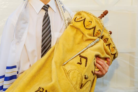 Jewish Torah at Bar Mitzvah 5 SEPTEMBER 2016 USA photo