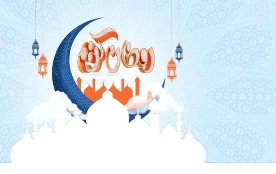 Ramadan kareem traditional islamic festival religious background banner photo