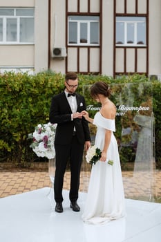 wedding ceremony of the newlyweds on the glade photo