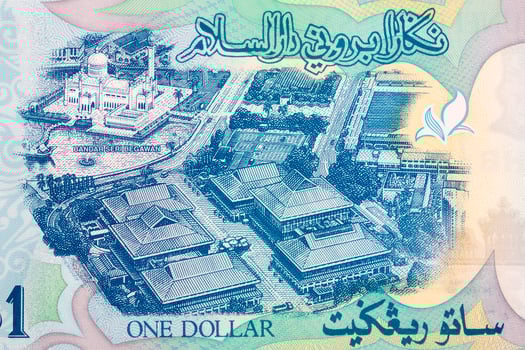Bandar Seri Begawan from Brunei money photo