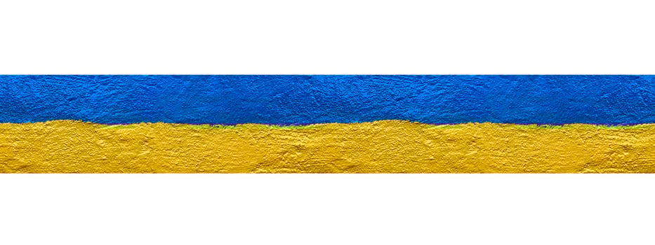 seamless stripe made of painted Ukrainian flag photo