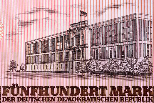 State Council Staatsrat building of the GDR in Berlin from East German money photo