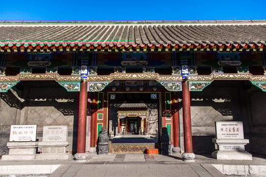 Statue of Zhang Xueliang, located in Marshal Zhang's Mansion, Shenyang, Liaoning, China. photo