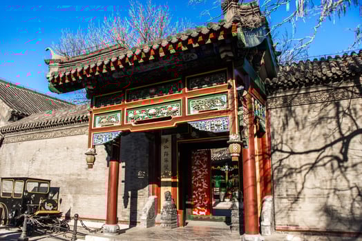 Statue of Zhang Xueliang, located in Marshal Zhang's Mansion, Shenyang, Liaoning, China. photo