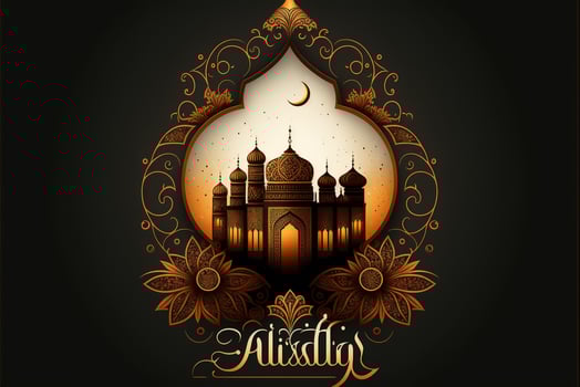 Ramzan Mubarak Happy Ramadan Eid Festive photo