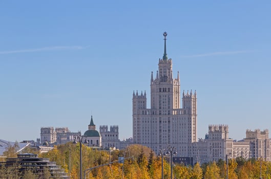 sight of center of Moscow at fall photo