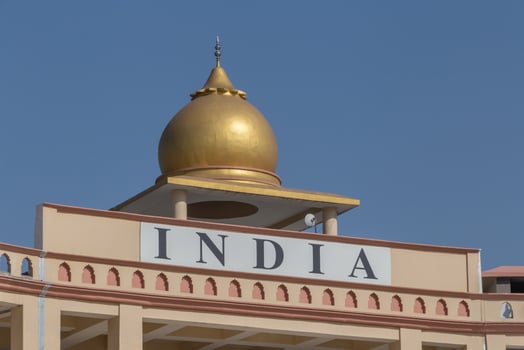 word India on top of tribune  on Indian Pakistan border in Attari photo