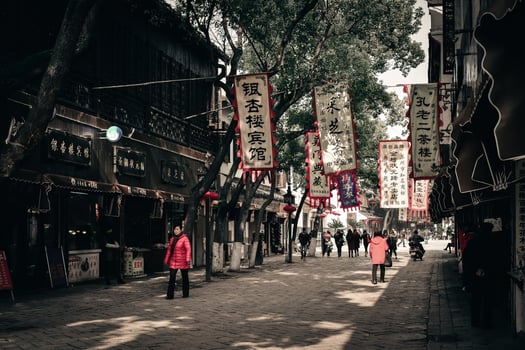Market street in Wujiang, Suzhou, China photo