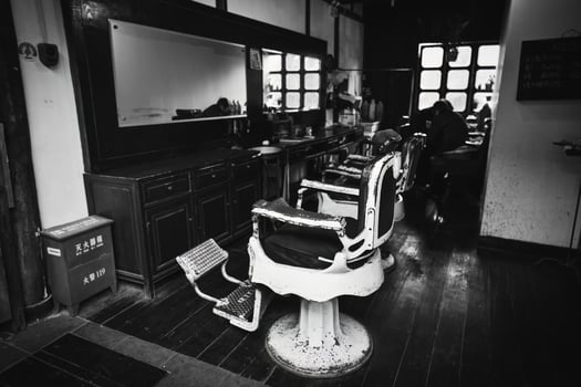 Traditional barber shop in ancient town, Zhejiang photo