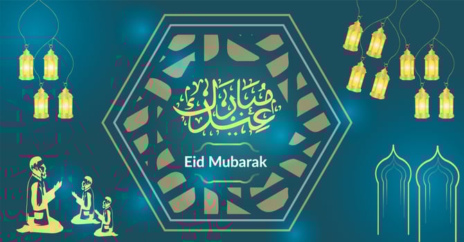 Eid mubarak Eid al-Adha cover card, Drawn mosque night view from arch. Arabic design background. Handwritten greeting card. Vector illustration photo