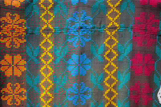 Old ethnic Slavic embroidery pattern photo