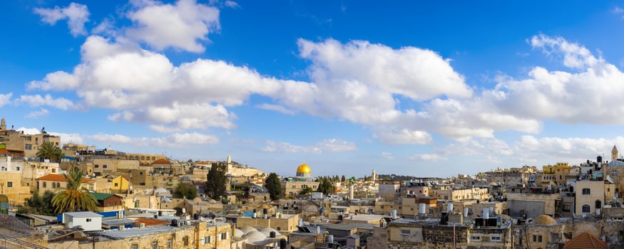 Panoramic skyline of Jerusalem Old City Arab quarter near Western Wall and Dome of the Rock photo