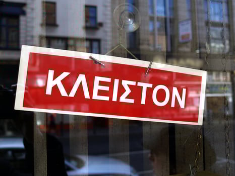 Greek closed shop sign photo