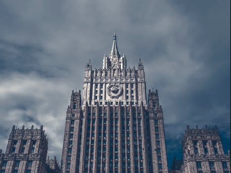 Mystical view of building of the Ministry of Foreign Affairs of the Russian Federation photo