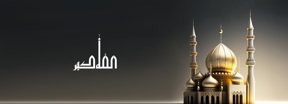 Arabic Islamic Calligraphy of Allah Hu Akbar Allah Is Greatest And 3D Render of Golden Mosque Arch. Islamic Religious Banner Design. photo