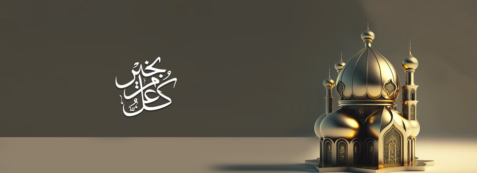 Arabic Islamic Calligraphy of Wish May you be well every year And 3D Render of Golden Exquisite Mosque. photo
